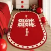Alfombra de Cristal Velvet Festiva Personalizable 2026 para Uso en el Hogar, Antideslizante, Resistente a las Manchas, Alfombra para Mesita de Noche de Dormitorio, Alfombra Resistente al Desgaste para Mesa de Café