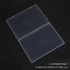 Caja de almacenamiento de plástico transparente con borde transfronterizo de 1,7 cm, con forma de anzuelo, para organizar archivos A4, componentes electrónicos