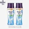 Perlas de Fragancia para Ropa Jinfang 200g Lavanda Vainilla Durazno Blanco Longjing Azul Carrillón Esterilización y Eliminación de Ácaros Fragancia Mayoreo