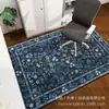 Alfombrilla de suelo para asiento de casa estilo nórdico Amazon transfronteriza, terciopelo de cristal, resistente al desgaste, fácil de mantener, protección del suelo, alfombra insonorizada