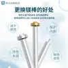Calentador de Agua Midea Varilla de Magnesio Salida de Drenaje Varilla Ánodo de Desincrustación 60L Accesorios para Calentador de Agua Eléctrico Vanward Varilla de Magnesio Universal