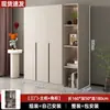 Guarda-roupa para quarto, casa, apartamento de aluguel, armário de armazenamento para espaços pequenos, novo modelo 2026, guarda-roupa infantil simples de madeira maciça