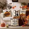 Fronhas de Halloween Mais Vendidas da Amazon, Decorações de Feriado, Capas de Almofada de Tecido para Casa, Fronhas Personalizadas Transfronteiriças