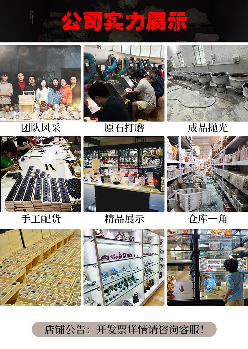工厂实力展示