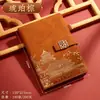 Cuaderno Tendencia Nacional Cultural y Creativa A5 Bloc de Notas de Oficina Regalo Set en Caja Cuaderno Estilo Chino Ciudad Prohibida Multifunción