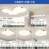 Lâmpadas e lanternas lâmpada moderna simples para sala de estar espectro total proteção ocular hall lâmpada principal três quartos dois salas luminária de teto pacote combinação