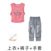 Ropa de Jazz para Niñas Chaleco Ombliguero Estilo Coreano Traje de Jeans Retro Vestido para Espectáculo de Jazz para Niños