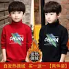 Y2439 # 2025 Nueva Camiseta Térmica de Capa Base para Niños Otoño e Invierno Top Cálido Infantil para Niños Mayores Manga Larga Moderna