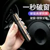 Rompeventanas de aleación de aluminio para coche, martillo de seguridad, montado en coche, vehículo de escape para salvar vidas, mini rompeventanas multifuncional, fabricante