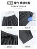 Pantalones de Hoz Grises Claros Estilo Coreano Fluidos para Mujer Otoño 2026 Nuevos de Cintura Alta Adelgazantes de Pierna Ancha Pierna Recta Pantalones Deportivos
