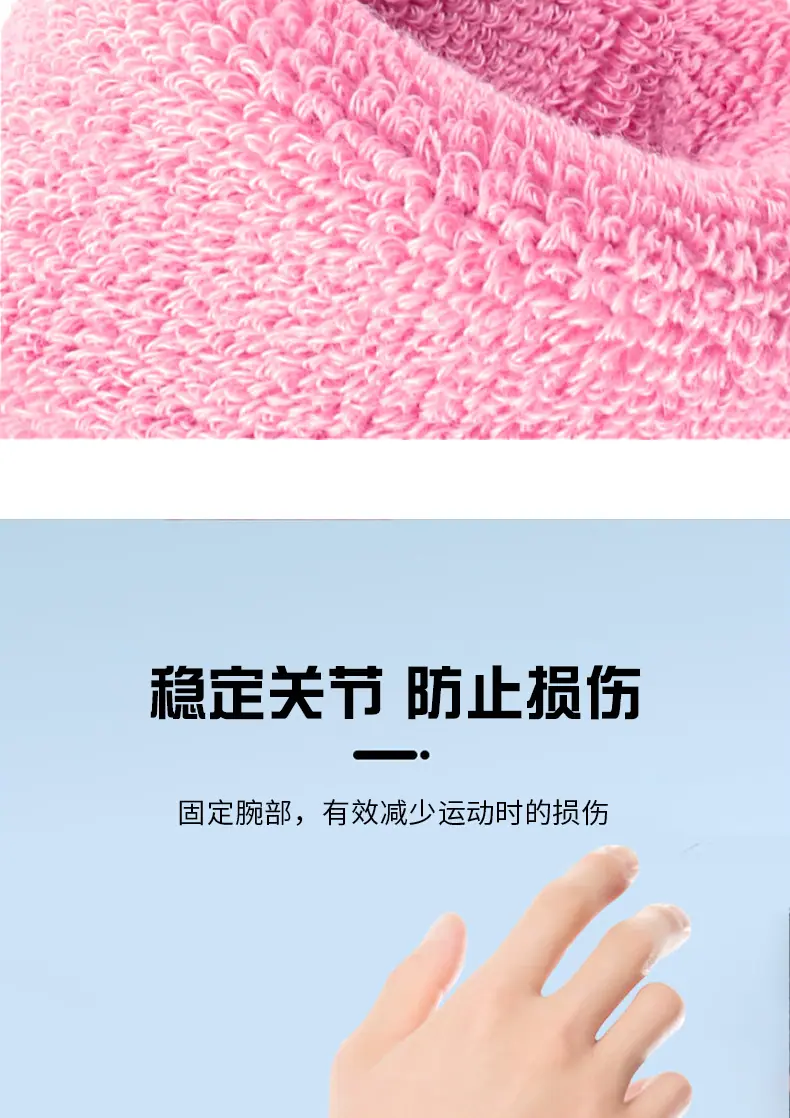 详情J_03.jpg