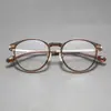 Gafas Redondas Estilo Coreano Anti Luz Azul Mismo Estilo que los Blogueros Esenciales para Cara Desnuda Viaje Diario Versátiles Lente Plana WM86221
