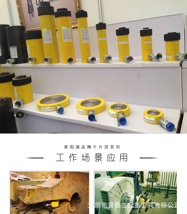 长型8.jpg