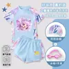 Traje de baño infantil de dibujos animados lindo para niñas, nuevo modelo 2026, traje de baño cómodo de dos piezas para que las niñas disfruten de aguas termales y natación