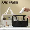 Necessaire de viagem, portátil, feita de PU emendado, à prova d'água, para guardar maquiagem e artigos de higiene pessoal, grande capacidade, adequada para academia e natação
