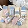 Meias Anti-Frio Aquecedoras para Outono Inverno Cor Sólida Espessadas de Lã de Inverno Super Grossas para Exterior Meias Esportivas de Pelúcia