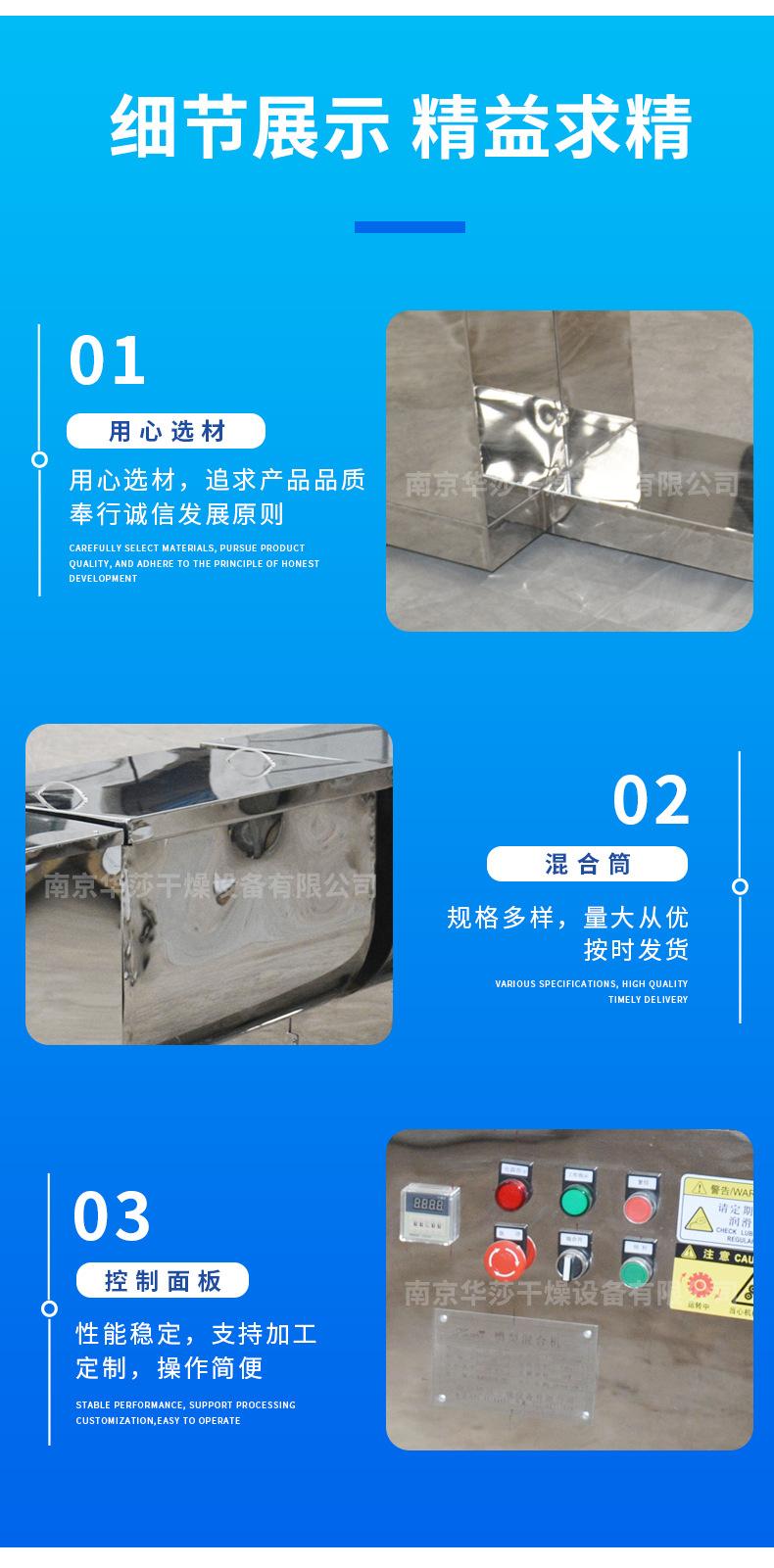 详情页_11.jpg