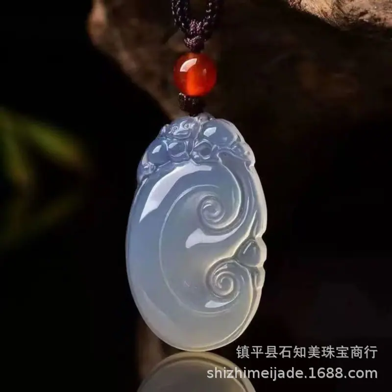 20如意