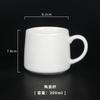 Caneca simples publicidade logotipo para impressão texto flor de cerâmica assada em alta temperatura presente caneca letras