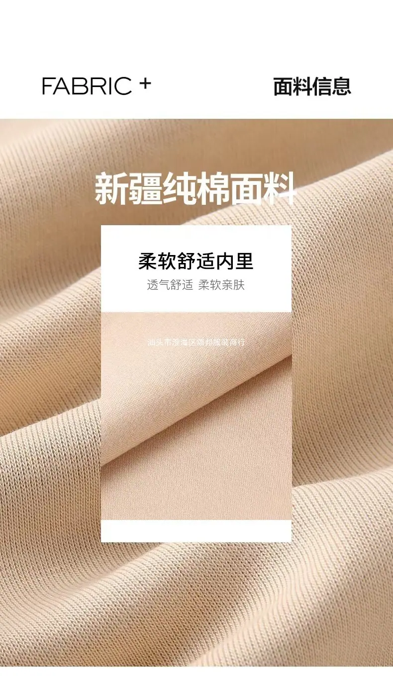 图片_20230724155824