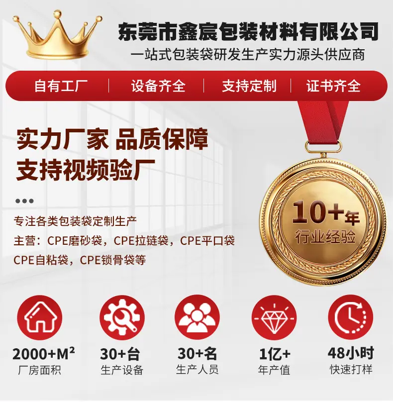 微信图片_20260226100905_763_3