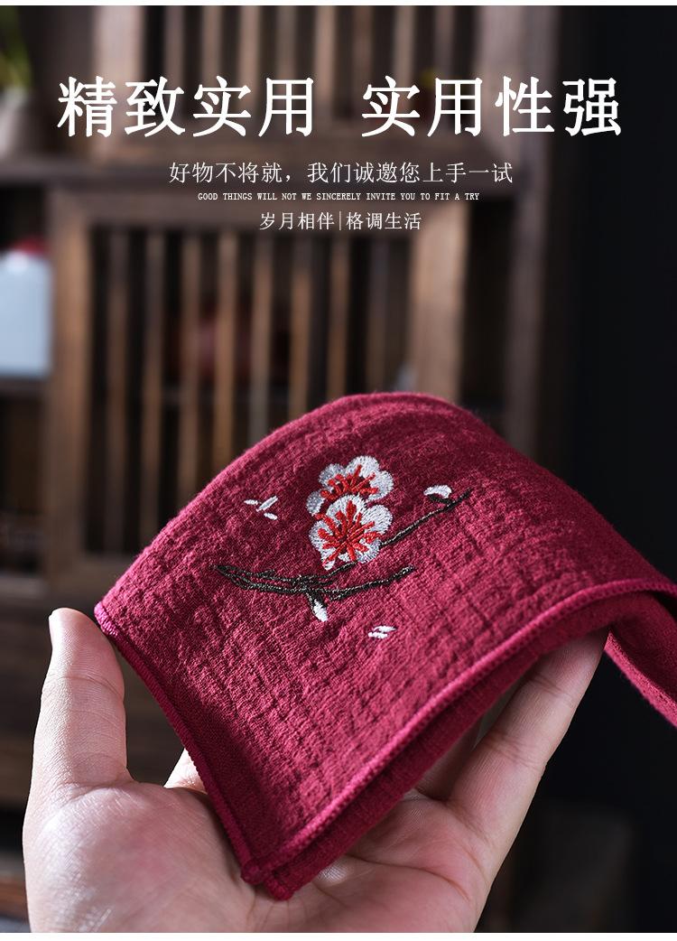 刺绣梅花茶巾_02.jpg