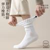 Calcetines de Media Caña para Hombre con Suela Gruesa de Felpa, Borde Holgado, Calcetines Largos de Punto Grueso de Moda, Amortiguadores para Otoño e Invierno