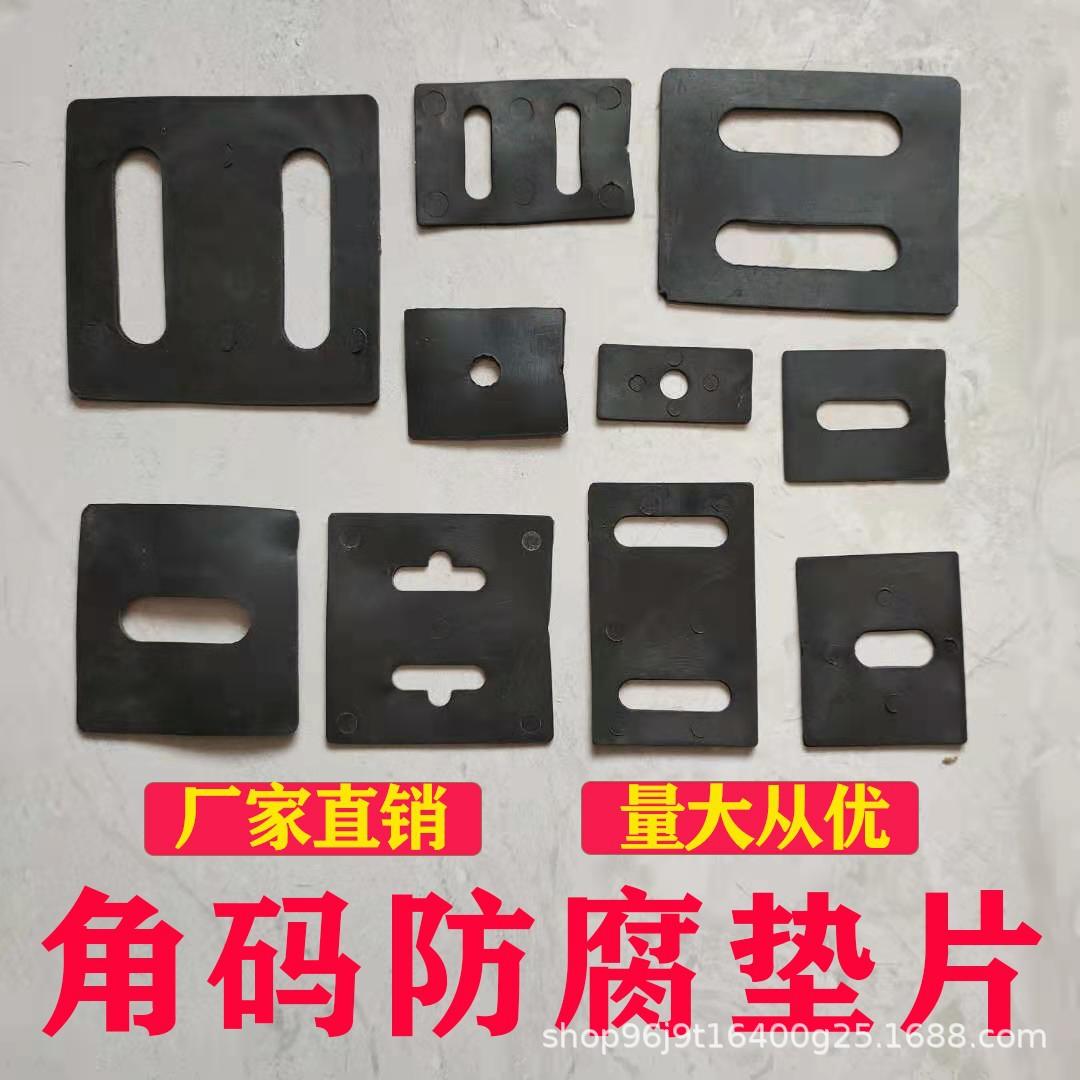 O1CN01LSah5X29HkDnGTRXf_!!2415