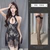 Lencería Nocturna Sexy Gota de Agua Hueca Hebilla Colgante Encaje Cintura Alta Abertura Estilo Antiguo Cheongsam Uniforme 6058