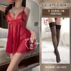 Sexy Camisón de Encaje con Abertura en la Entrepierna y Diseño Revelador en el Pecho, Lencería Divertida y Atractiva Que No Requiere Quitarse