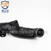 Aplicable a BMW Serie 7 X 6 740Li tubo de admisión de turbina E71 F01F02 conducto de aire OE13717571348