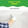 Cimento Portland Branco, Classe 42,5, Saco de 50kg, Adequado para Rejuntamento de Azulejos e Construção de Ladrilho Hidráulico