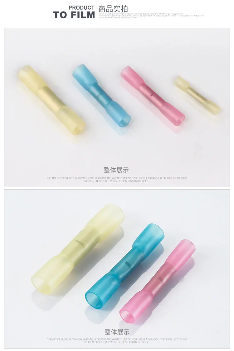 蓝色BHT2热缩防水中间端子_04