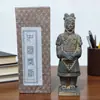 Ornamento Especial de Artesanato de Guerreiros e Cavalos de Terracota de Xi'An Presentes de Lembrança de Xi'An para Crianças Indo para o Exterior 15 Metabo
