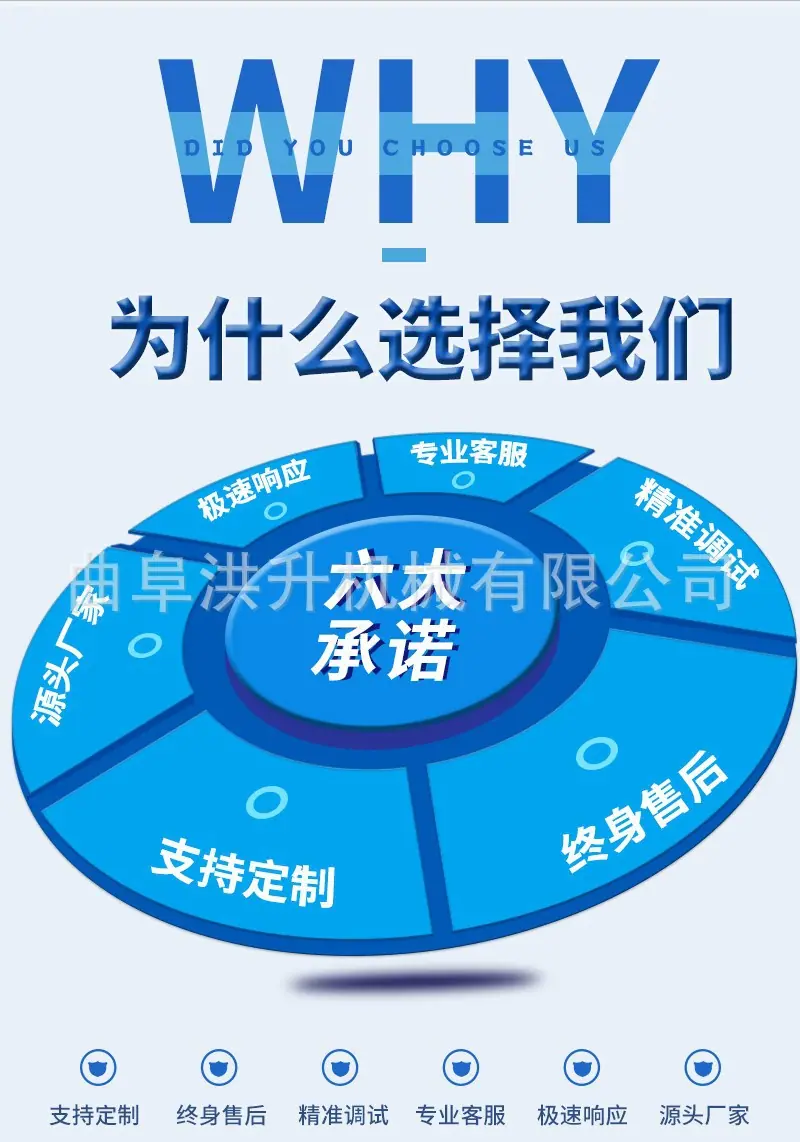 双轴TMR搅拌机6.jpg