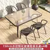 Mesas y Sillas de Exterior, Juego de Mesa y Sillas de Exterior para Balcón, Mesas y Sillas Modernas de Hierro Forjado para Jardín Pequeño, Mesa de Centro Pequeña, Mesas y Sillas para Patio Exterior