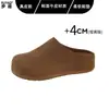 Versión de cuero de los zapatos Birkenstock para mujer súper suaves de suela gruesa, sin talón, mocasines, zapatos de una pieza para uso en exteriores, pantuflas de media punta cerradas