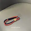 Cordão Simples de Malha Trançada para Chaveiro Adequado para Fone de Ouvido Bluetooth Sem Fio Apple Capa Protetora Pingente Cordão de Chaveiro de Carro