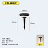 Luz Led para Césped Exterior Eléctrica Impermeable Luz para Césped Moderna Simple Luz de Paisaje para Jardín Patio Luz Decorativa para Jardín