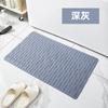 Alfombrilla antideslizante para baño, alfombrilla para inodoro, alfombrilla para baño, alfombrilla grande para baño, alfombrilla para ducha, alfombrilla para pies