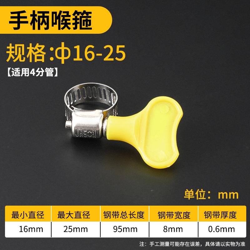 SKU5.jpg