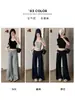 Pantalones Grises Lulu Micro-Campana para Primavera, Otoño e Invierno, Tiro Bajo, Corte Delgado, Holgados, Favorecedores, Ajustados, con Caída, Pantalones Deportivos Casuales para Yoga