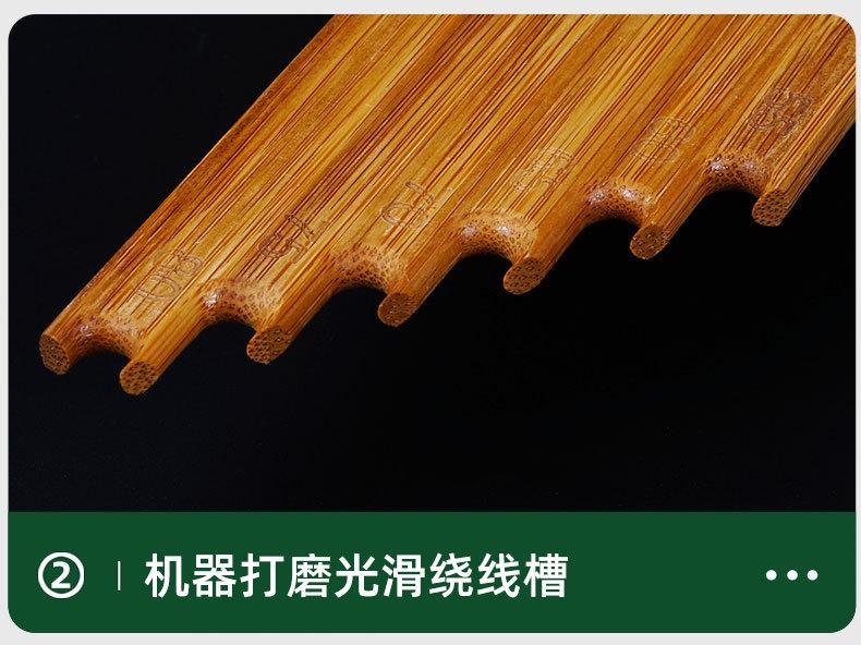子线尺_10.jpg