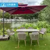 Mesa de Comedor de Pizarra Silla Sencilla de Ratán para Exteriores Jardín Balcón Ocio Combinación Muebles para Patio Impermeables Protección Solar