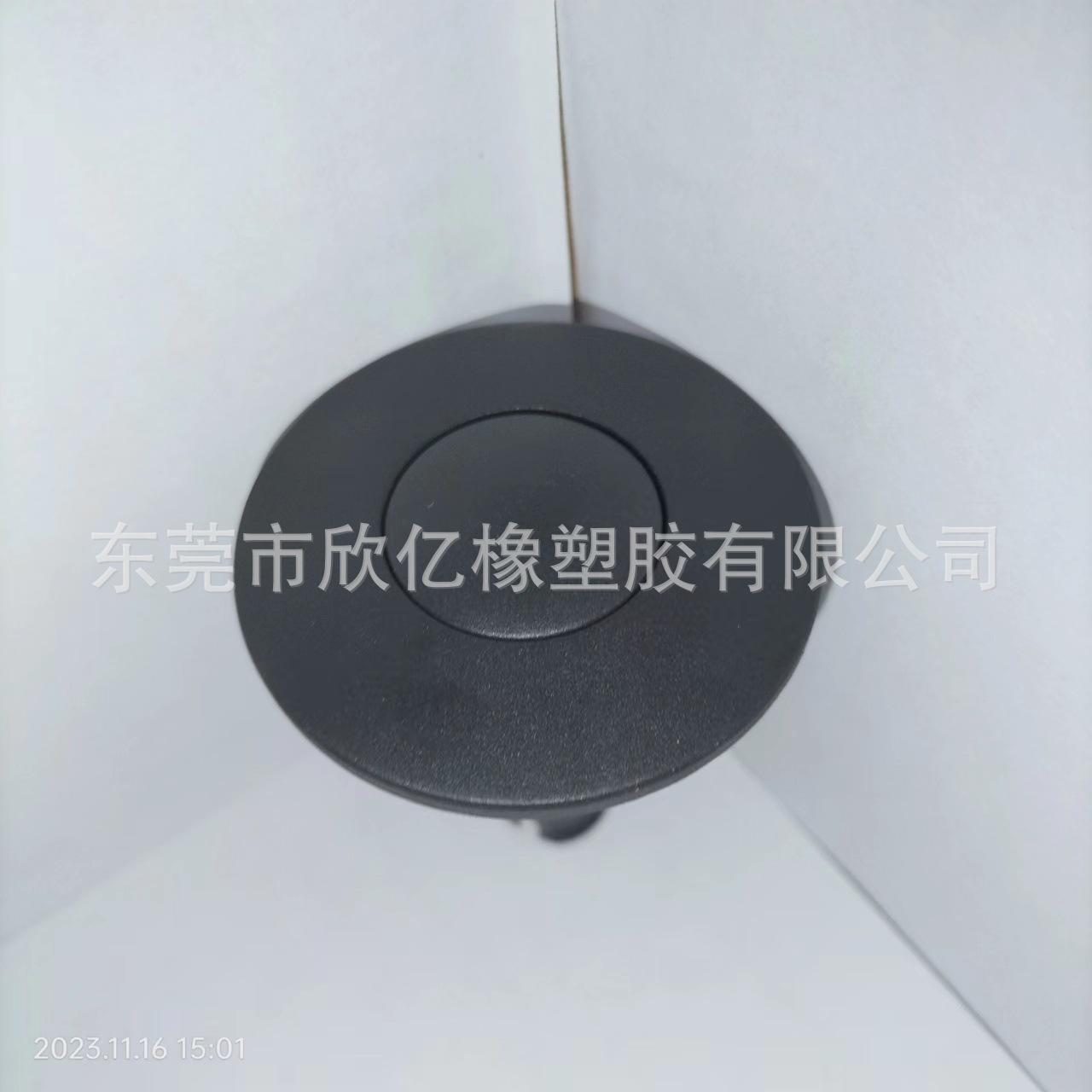 ab2fdbd05ec3959ec623d57c935f46
