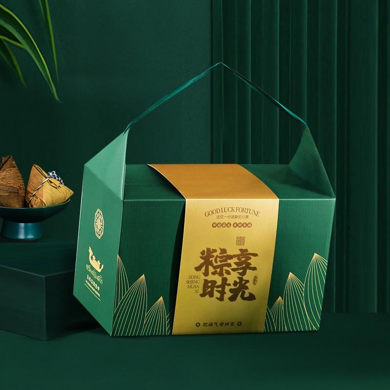 粽子礼盒7-2