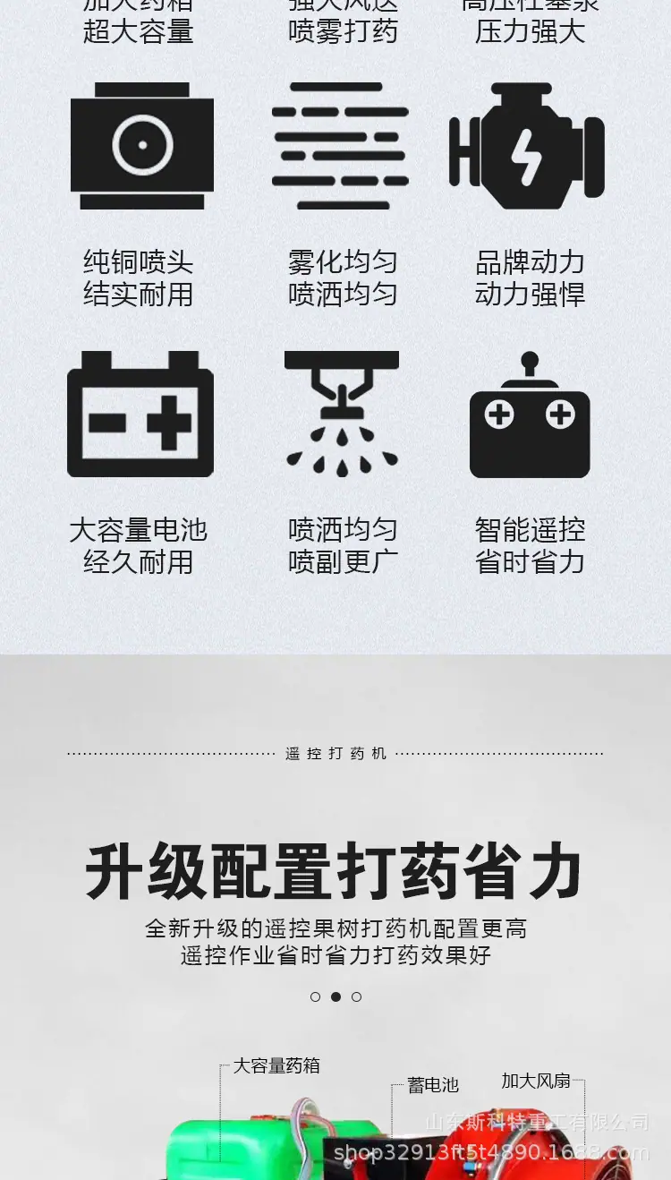详情图03.jpg