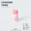 Mini Garrafa Térmica Kirby de Resina DIY Cola de Creme Capa de Celular Acessórios Criativos para Chaveiro Cordão para Pendurar Venda por Atacado