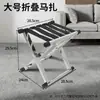 Silla de Pesca de Acero Inoxidable, Engrosada, Especial para Montaje de Puesto, Taburete de Pesca, Silla Plegable, Reforzada, Taburete Plegable de Acero Inoxidable Portátil, Extra Grueso