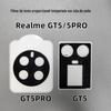 Aplicável ao Realme GT5PRO silk screen filme de lente de vidro Realme GT5 filme de lente de serigrafia película protetora